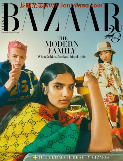 [新加坡版]Harpers Bazaar 时尚芭莎 2021年5月刊